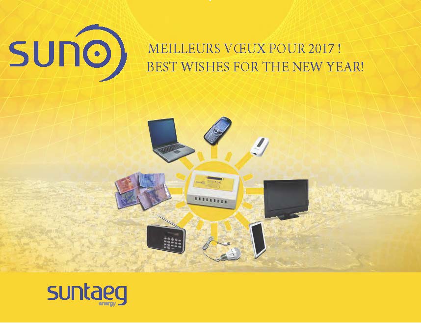 Best Wishes for the New Year